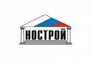 В середине октября состоится Окружная конференция членов НОСТРОЙ по ЦФО.